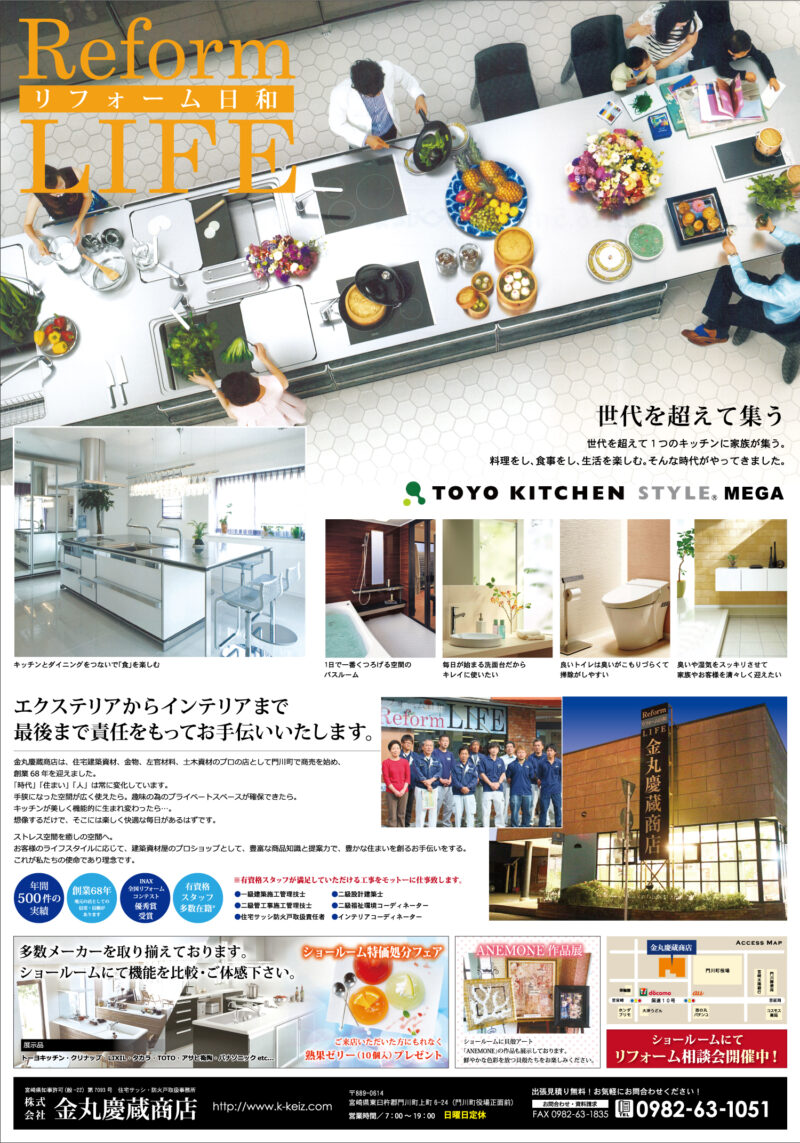 表面
