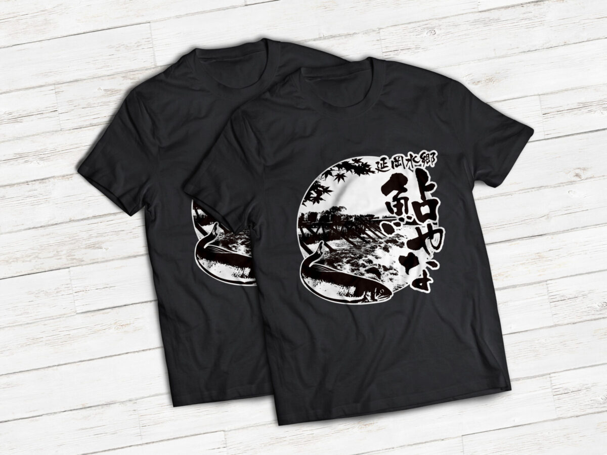 延岡観光協会様 鮎やなTシャツ