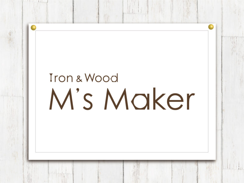 株式会社松長鐵工様（M'sMaker） ロゴ