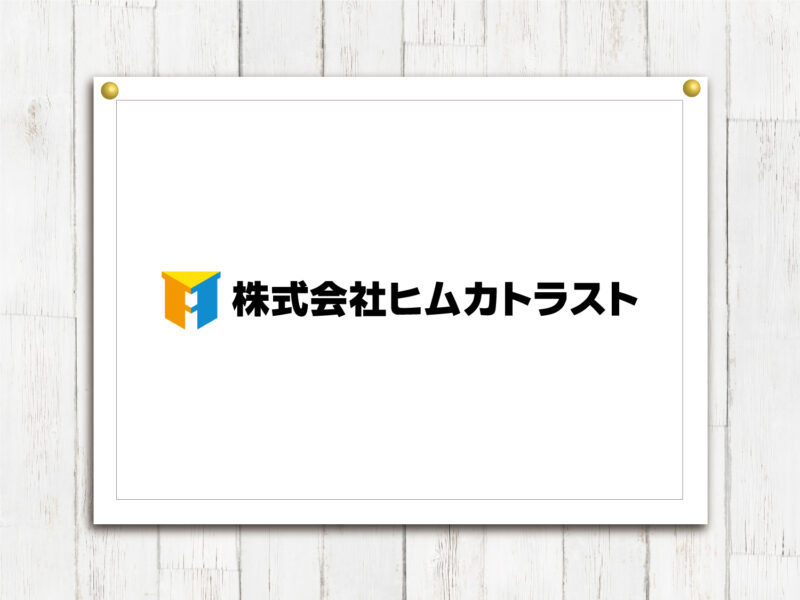 株式会社クロキ様（ヒムカトラスト） ロゴ