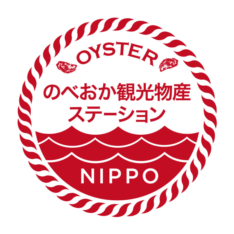 赤