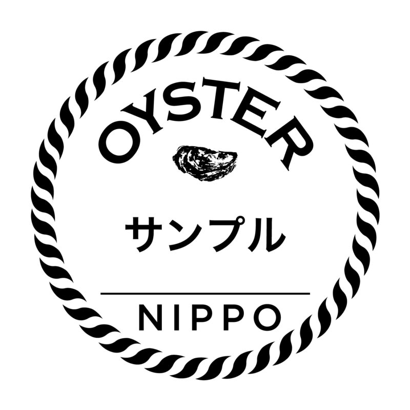 黒