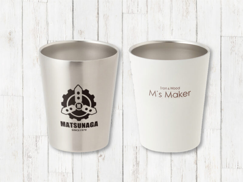 株式会社松長鐵工様（M'sMaker） タンブラー