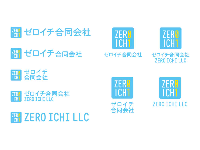 ゼロイチ合同会社様 ロゴ